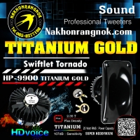 601-ลำโพง Swiftlet Tornado HP-9900 Titanium Gold